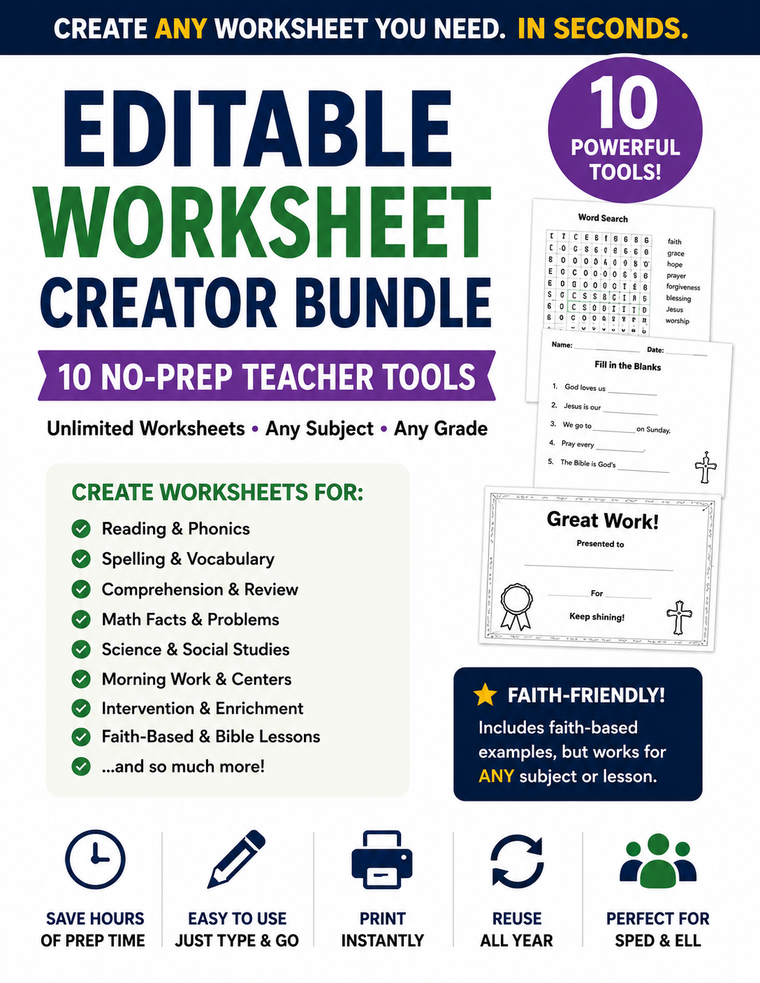 Editable Worksheet Creator Bundle | 10 No-Prep Teacher Tools